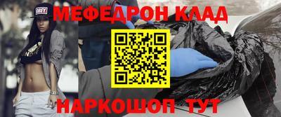 соль курить ск Северобайкальск