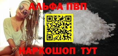 скорость mdpv Свободный
