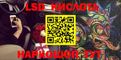 скорость mdpv Свободный