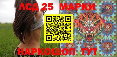 соль курить ск Северобайкальск