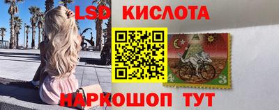 соль курить ск Северобайкальск