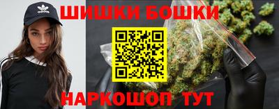 скорость mdpv Свободный