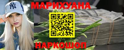 амфетамин Севастополь