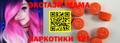 соль курить ск Северобайкальск
