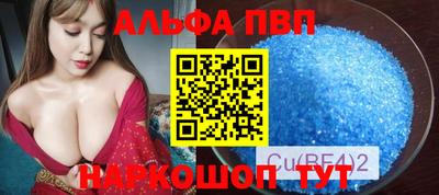 скорость mdpv Свободный