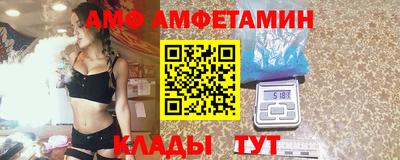 соль курить ск Северобайкальск
