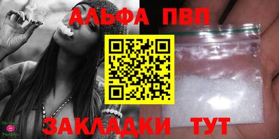 скорость mdpv Свободный