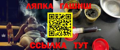 соль курить ск Северобайкальск