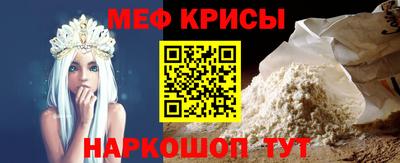 скорость mdpv Свободный