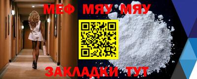 скорость mdpv Свободный