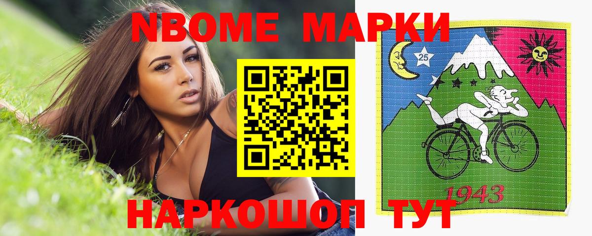 Лсд 25 экстази кислота  LSD-25 экстази  Лсд 25 экстази ecstasy  Новодвинск  Вход с VPN 